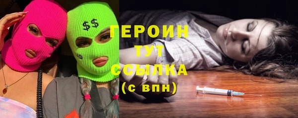 круглые Аркадак