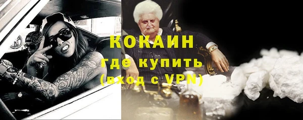 круглые Аркадак