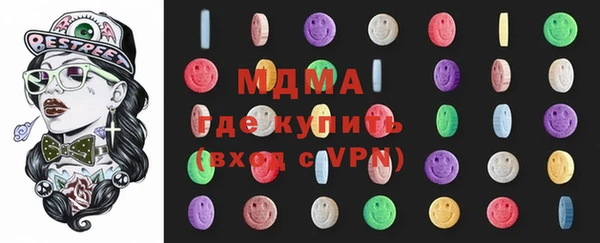 СК Козельск
