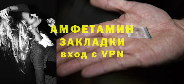 кокаин колумбия Козловка