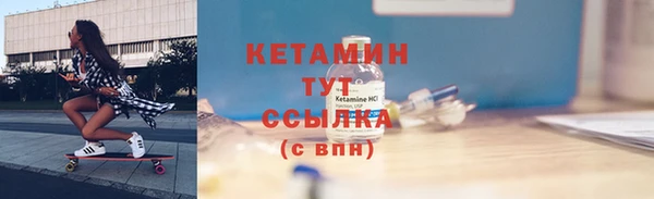 круглые Аркадак
