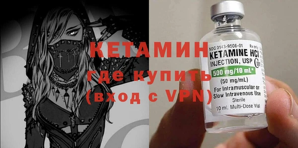 мяу мяу мука Арсеньев