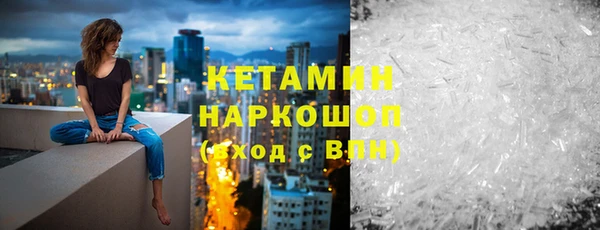 круглые Аркадак