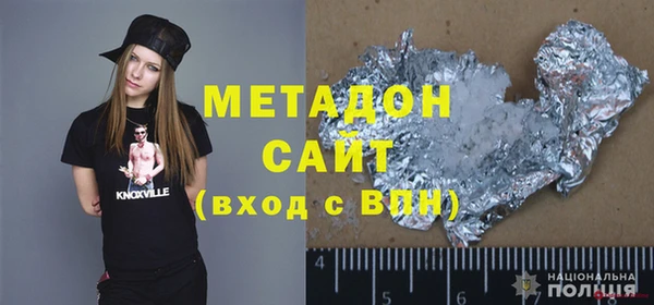 круглые Аркадак