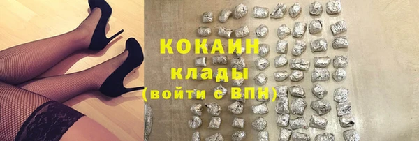 круглые Аркадак