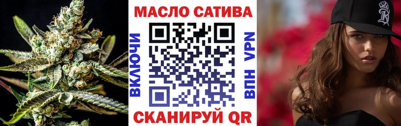 ТГК вейп  MEGA маркетплейс  Луховицы 